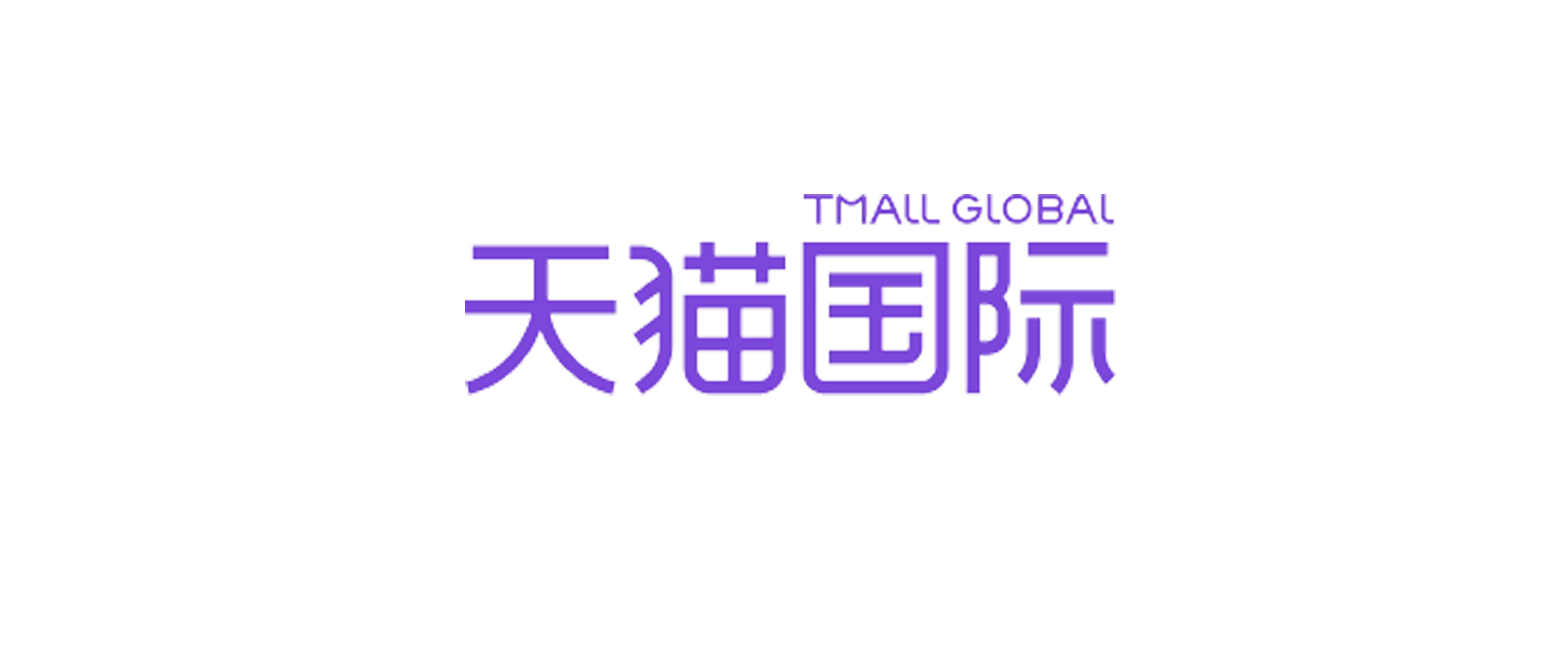 合作渠道商 2