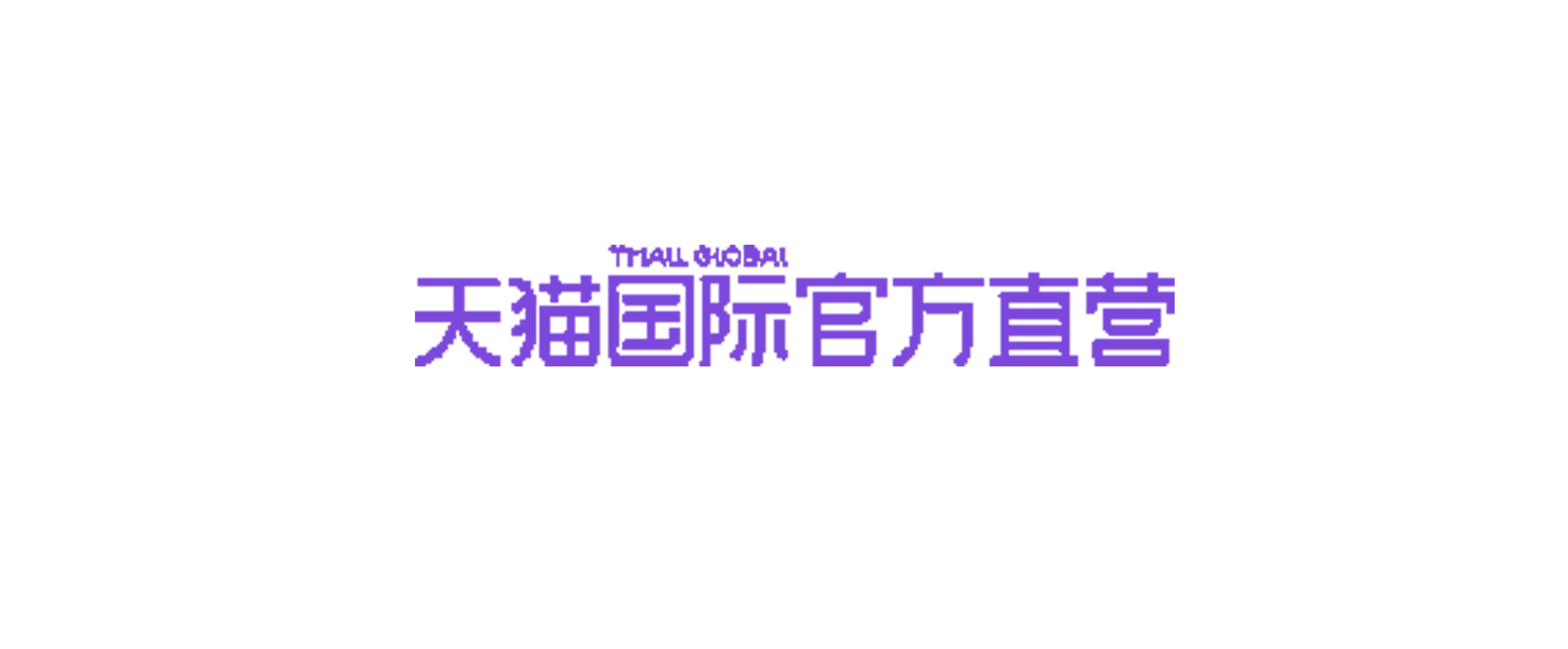 合作渠道商 3