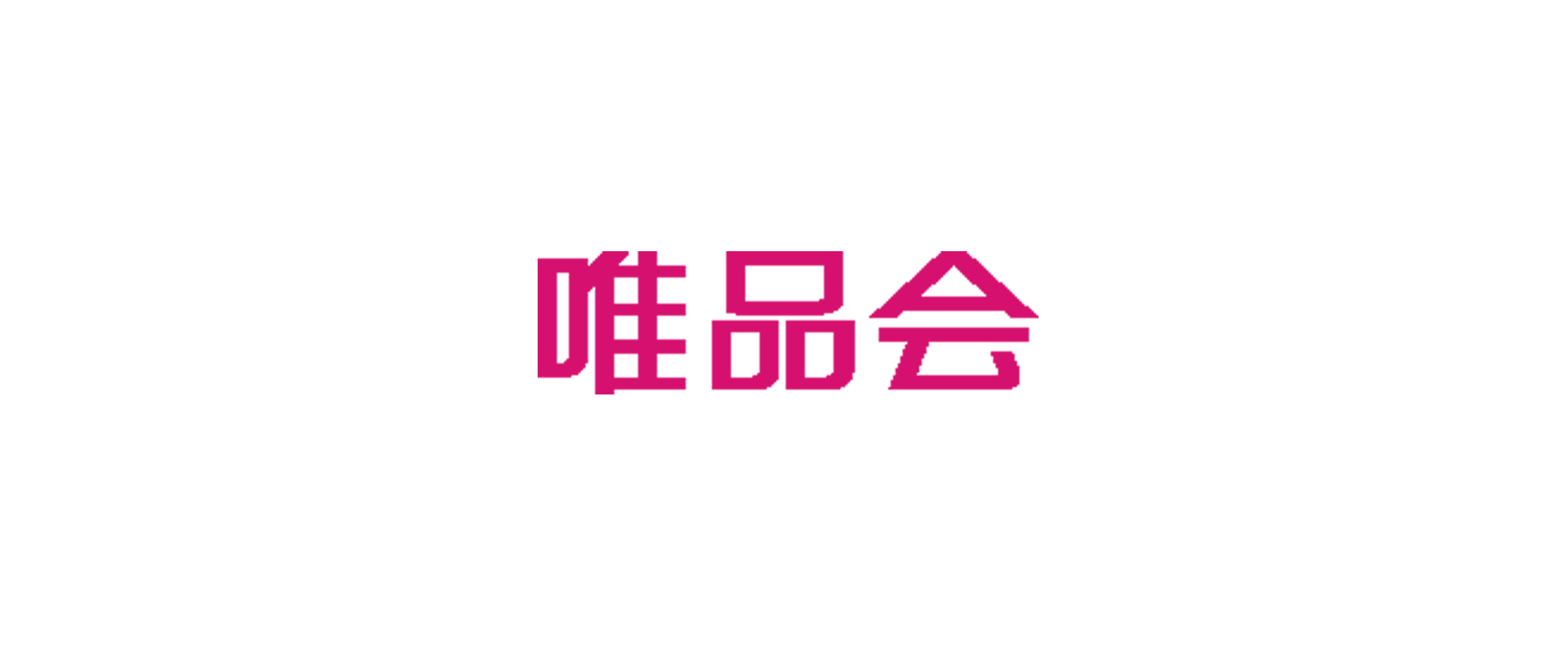 合作渠道商 6