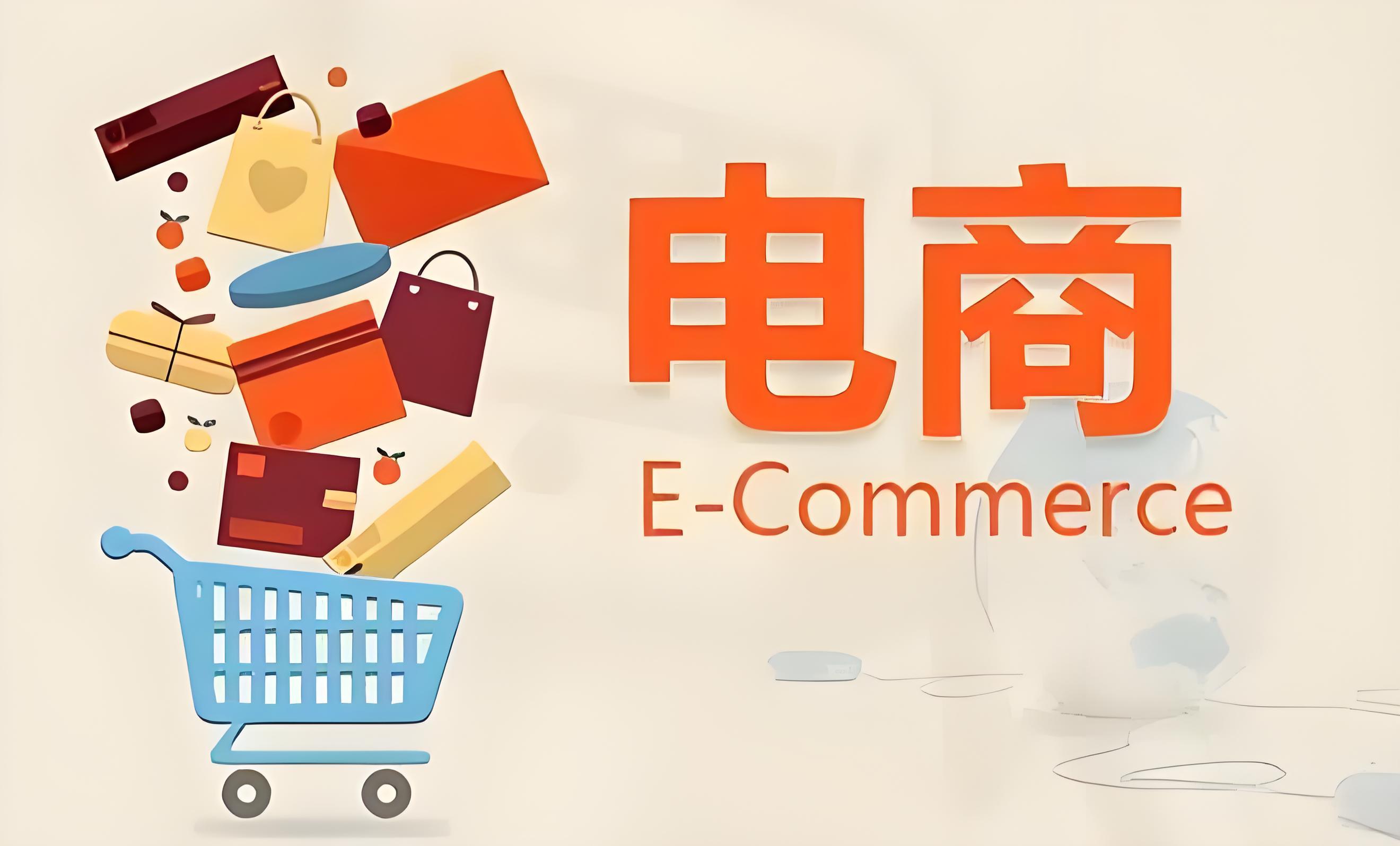 Taobao launches merchant version self-service hall to help automate after-sales scenarios