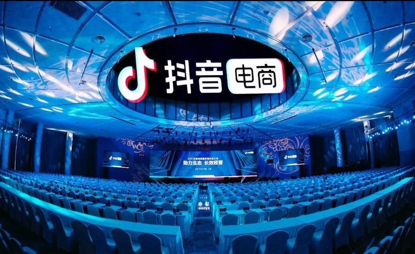 消息称过去一年抖音电商GMV同比增长34%