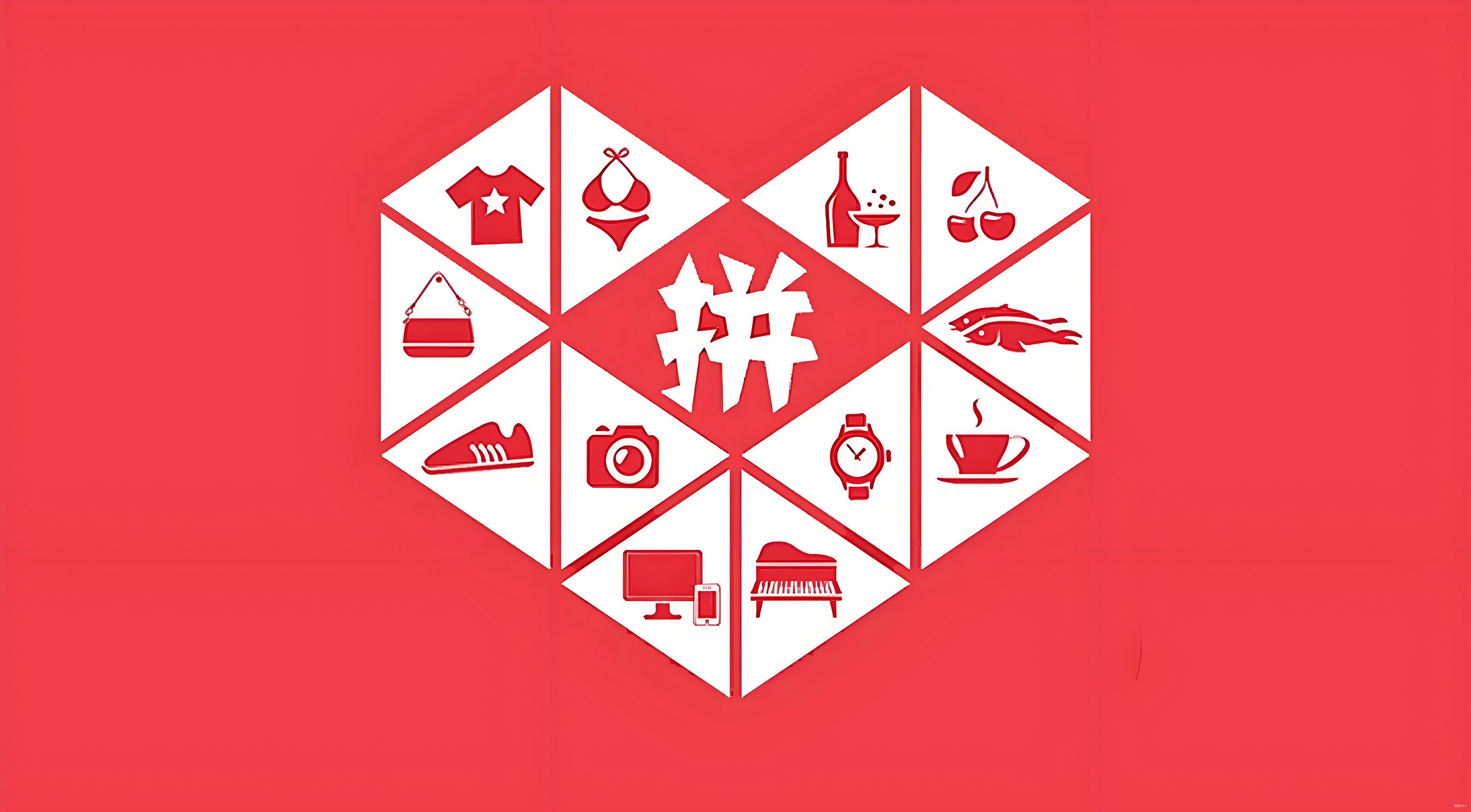 Pinduoduo's Q3 revenue reached 108.3 billion yuan, a year-on-year increase of 9%